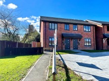 Click the photo for more details of Essington